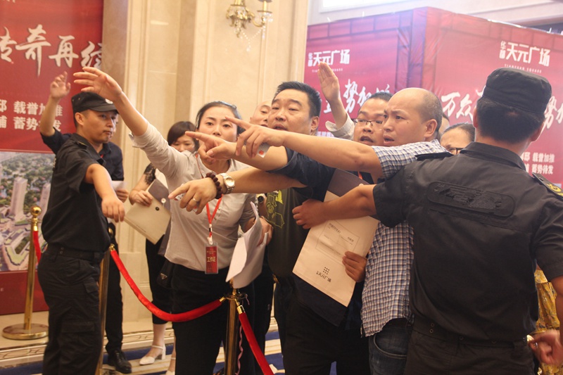 1505781519778592.jpg IMG_0025_副本_副本_副本.jpg