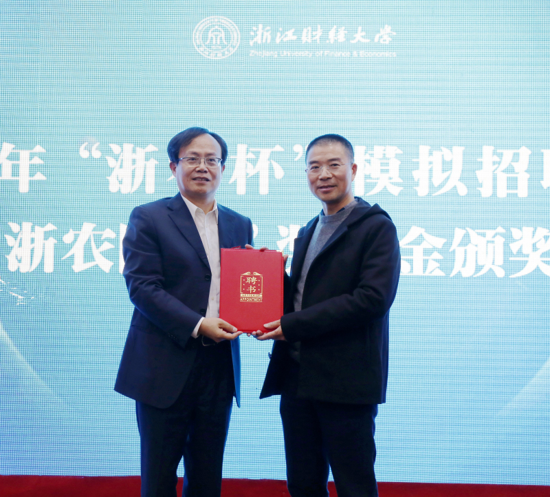 1513158496235877.jpg 微信圖片_20171212171848_副本_副本_副本.jpg