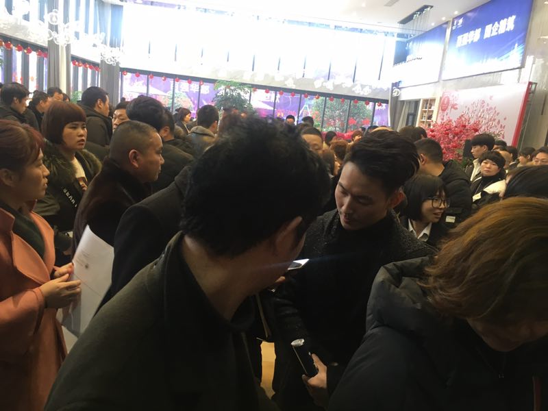 華都&middot;中環廣場住宅新年首開售罄