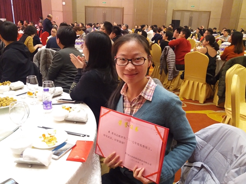 平凡中的芬芳 &mdash;&mdash;記新光公司優(yōu)秀員工裘芳