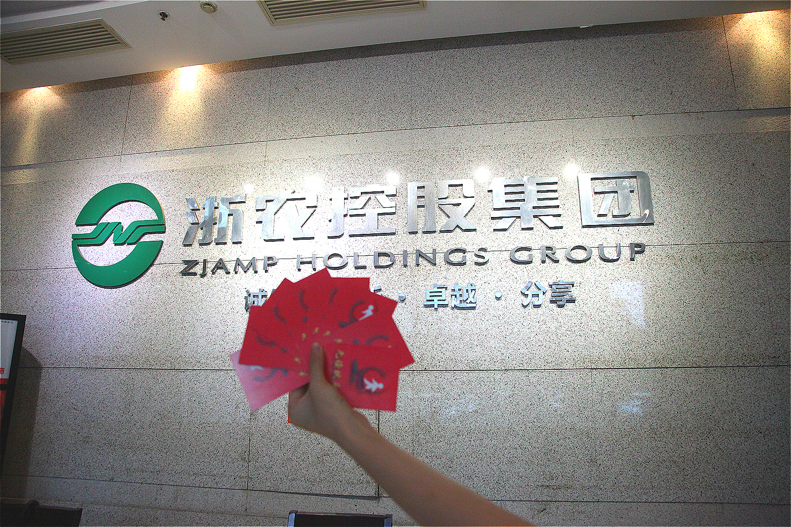 1529655982505591.jpg 11.jpg