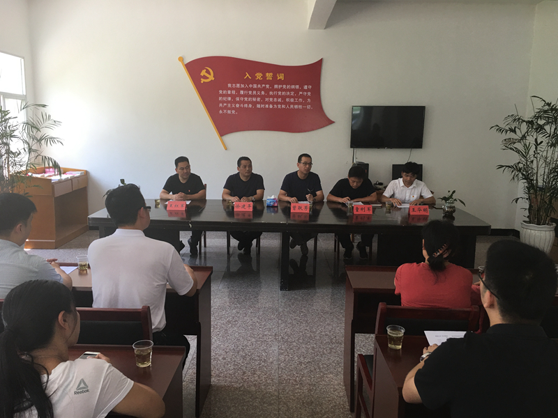 教育扶貧 助學(xué)圓夢(mèng)&mdash;&mdash;金誠(chéng)黨支部淳安助學(xué)行暨主題黨日活動(dòng)