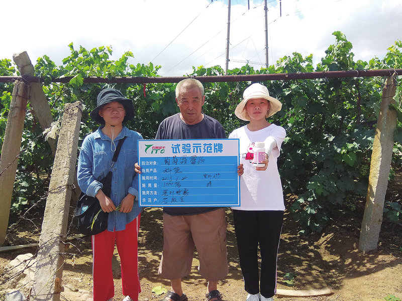 1538969396782578.png 微信圖片_20181008112534.png