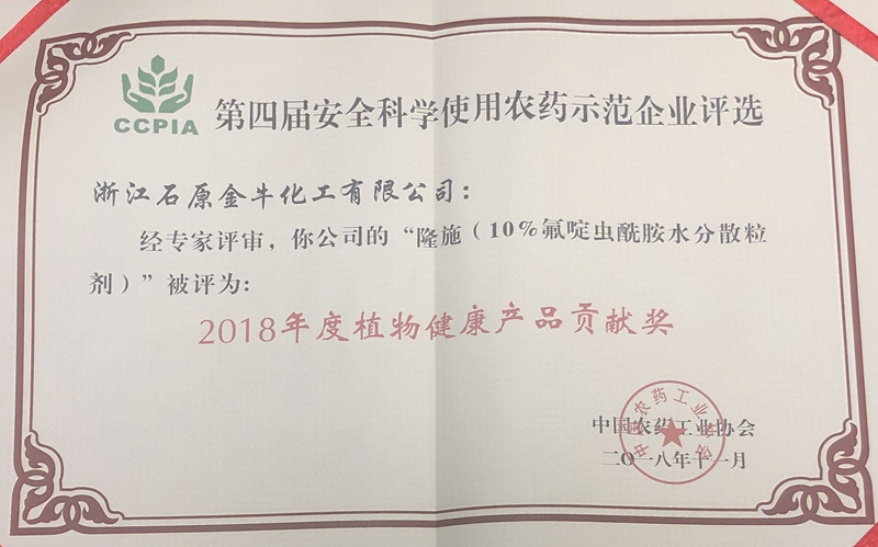 1543800359859948.jpg 1_副本.jpg