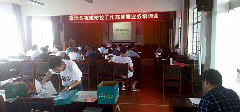 寧?；荻嗬蔀楫數卣莸刎澮苟攴揽厮巹┪ㄒ还┴泦挝? class=
