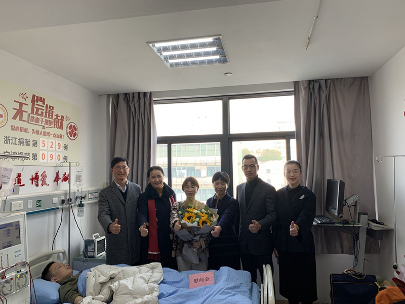 浙農員工宋明權捐獻造血干細胞為生命續航