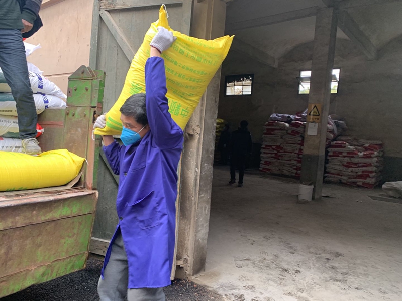 1585708507748972.jpg 26b75b73-f856-4dbf-841a-9e90cd5d73b6_副本.jpg