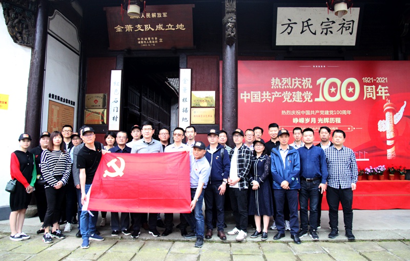 1620722631558821.jpg 金蕭支隊_副本.jpg