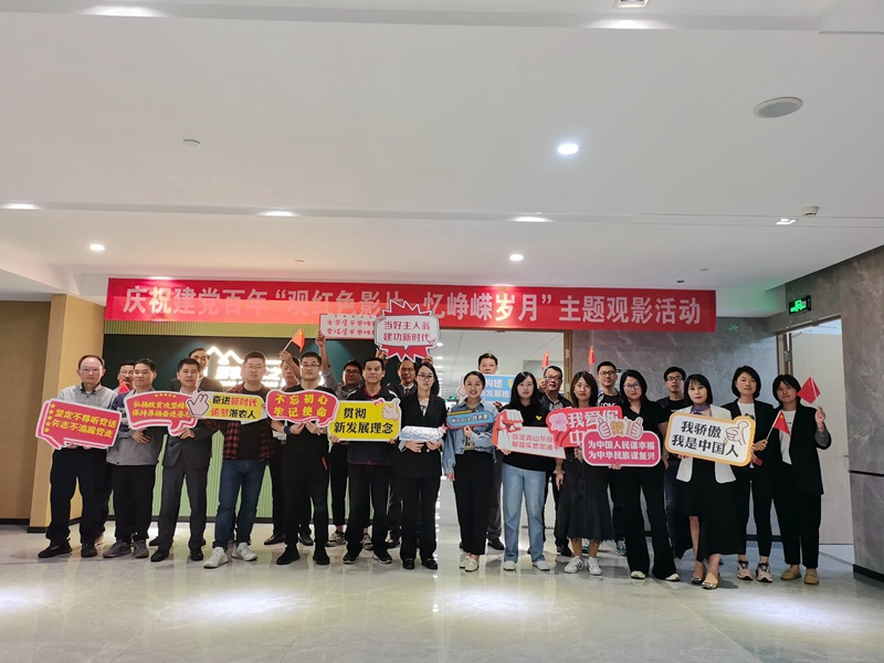 1623406301977396.jpg 科創加物業_副本.jpg