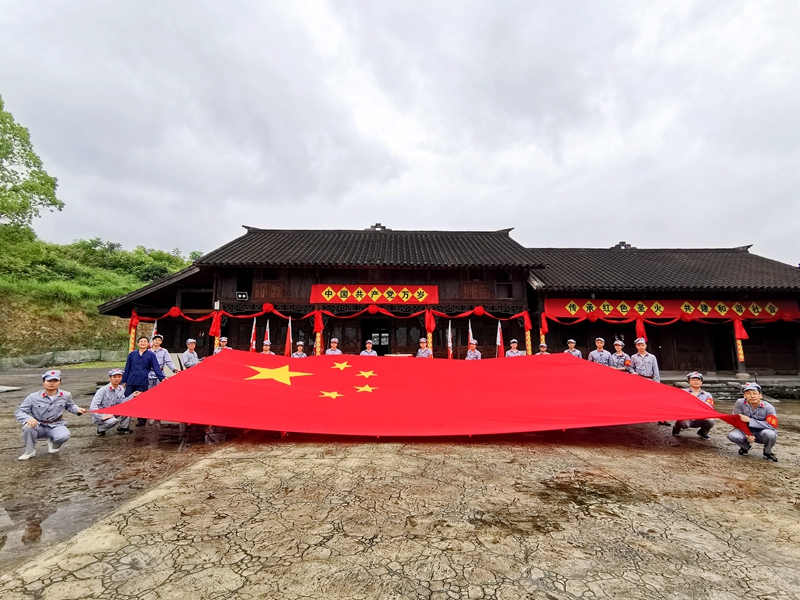 集團(tuán)第一、第三支部聯(lián)合開(kāi)展&ldquo;訪故居 學(xué)黨史 踏征程&rdquo;主題黨日活動(dòng)