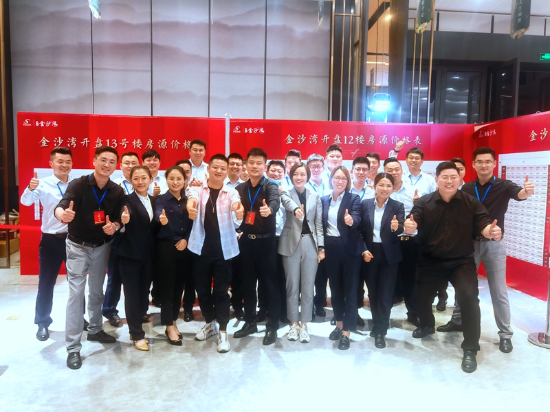 1625812852375060.jpg 5ce90db92b84f355a61fdf09732ea19_副本.jpg