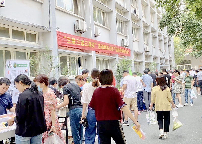 &ldquo;浙里匯&rdquo;消費(fèi)幫扶產(chǎn)品走進(jìn)省農(nóng)業(yè)農(nóng)村廳