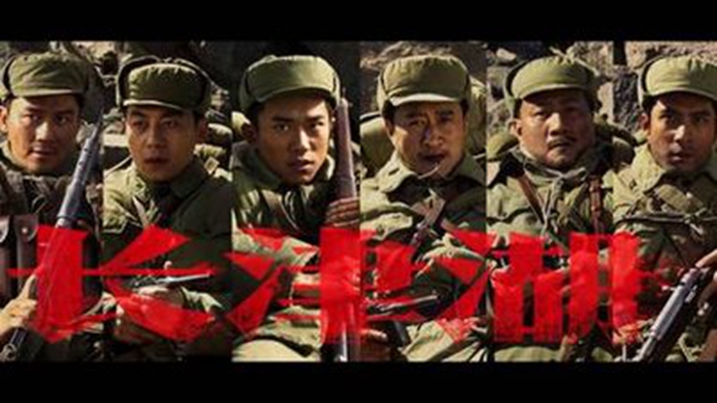 華都股份黨總支開(kāi)展&ldquo;觀紅色電影 悟初心使命&rdquo;主題黨日活動(dòng)