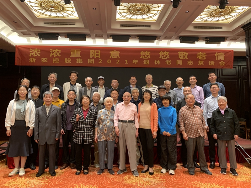 1634609134610622.jpg 949900f5-b8f2-4ec9-97d0-7bd7322fe780_副本.jpg