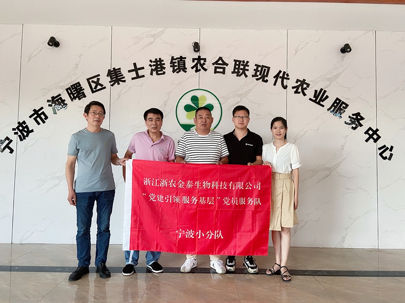 1634615567407862.jpg mmexport1633914660954(1)_副本.jpg