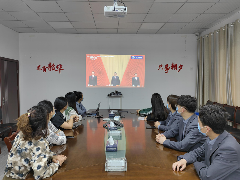 1652339321894468.png 浙農實業_副本.png