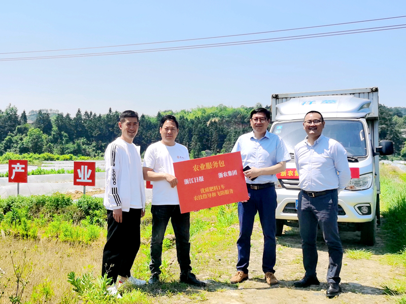 1652868922482690.jpg e2c61bdca88ace9fa9e3d46d3d23f08_副本.jpg