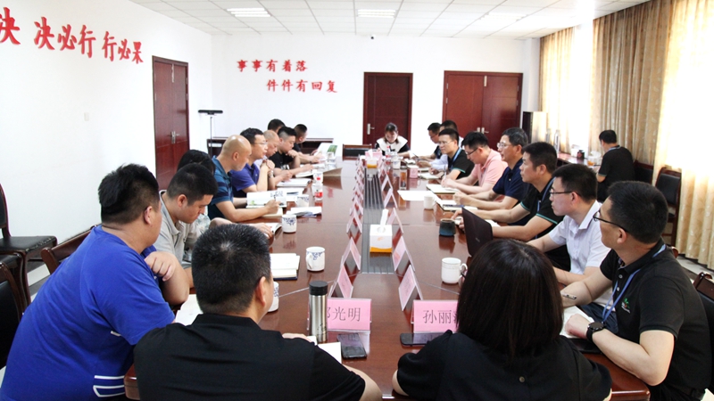 1656637989644274.jpg 會議現場1_副本.jpg