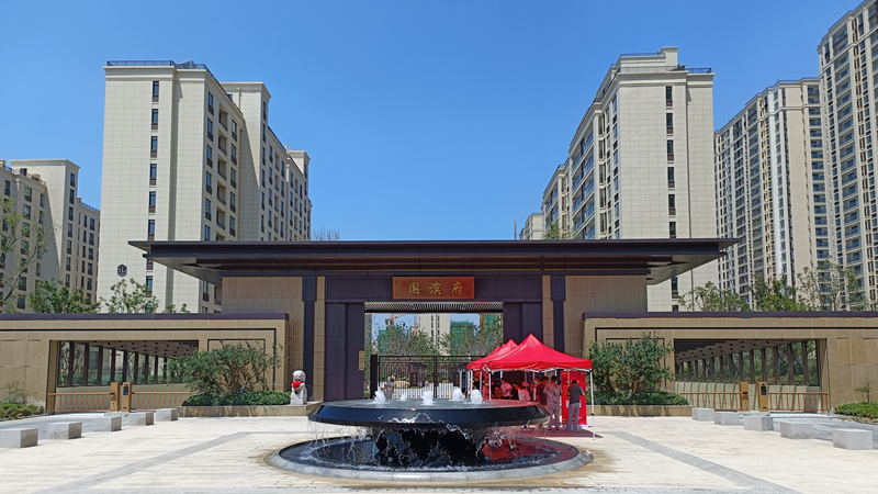 1657869066804215.bmp 86faa35314c8a167a94e5bde11dfd44.jpg_temp_副本.bmp