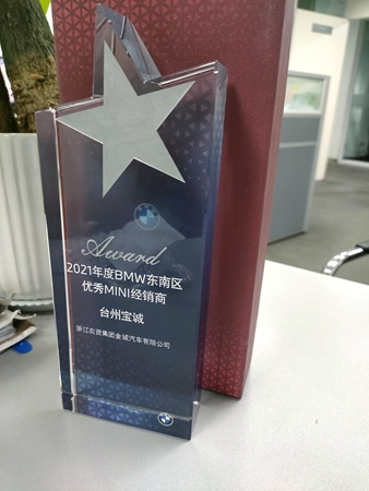 1659320328145539.jpg 3cd03c3d327a5fcfdb0ac9bc0be7825a_副本.jpg