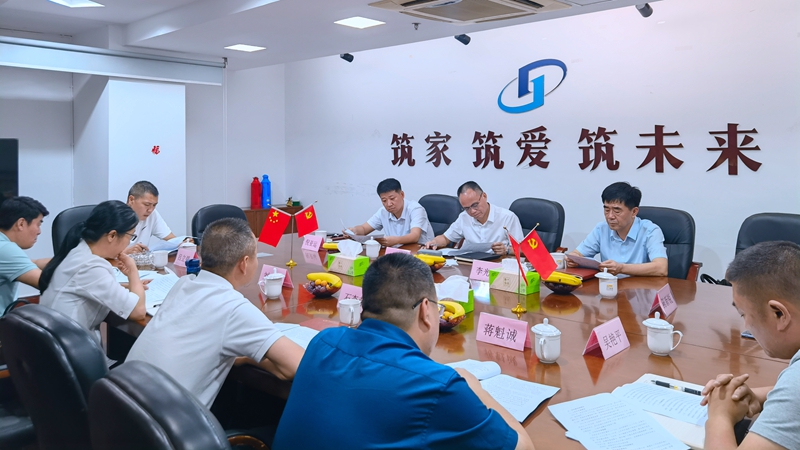 1659407282559430.jpg IMG_20220725_162953(1)_副本.jpg