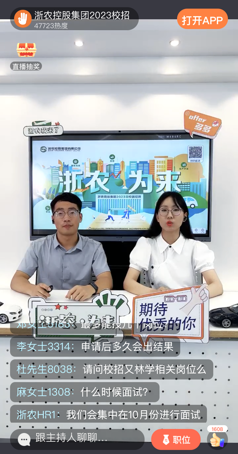 1664444785714052.png 2_副本.png