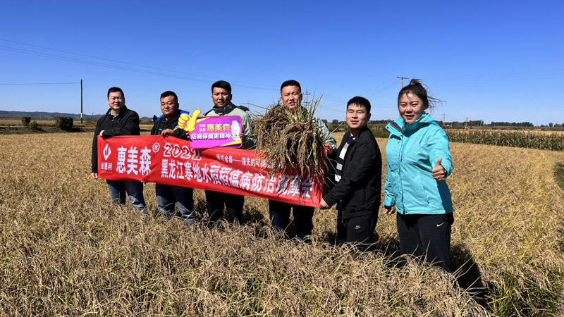 1666748767299683.png 鍥劇墖 5_副本.png