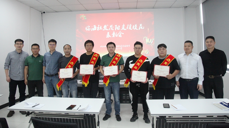 1669340109864714.jpg IMG_2501_副本.jpg