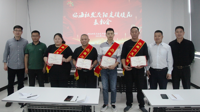 1669340116885403.jpg IMG_2511_副本.jpg