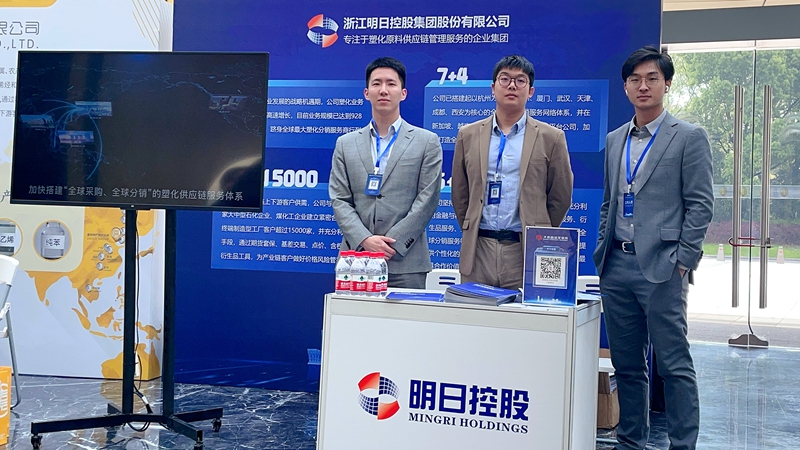 1681347169563486.jpg 展臺_副本.jpg