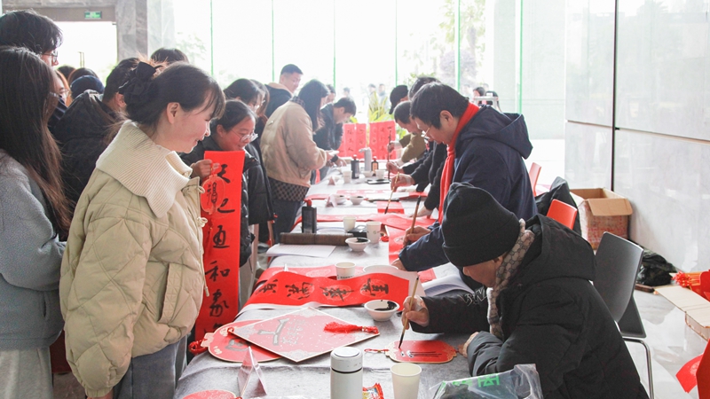 “同心筑夢 福滿浙農”迎新春送春聯活動在浙農科創園舉辦