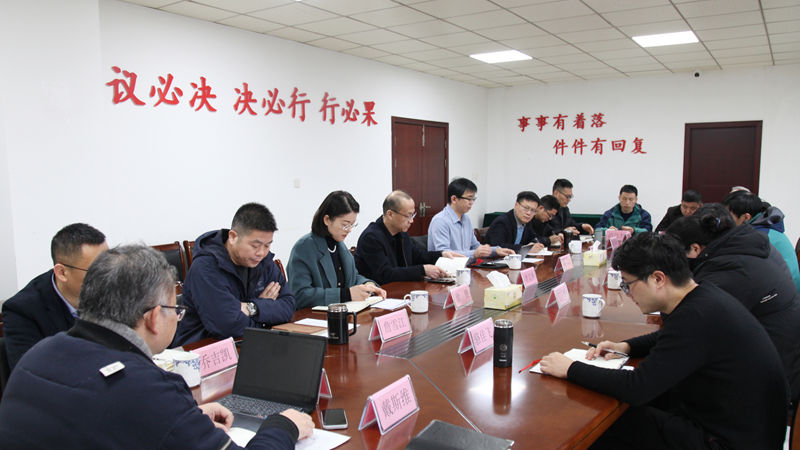 浙農(nóng)華盛黨支部召開(kāi)組織生活會(huì)