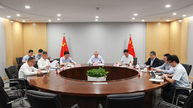 浙農(nóng)控股集團(tuán)黨委理論學(xué)習(xí)中心組召開深入貫徹中央八項(xiàng)規(guī)定精神學(xué)習(xí)教育專題學(xué)習(xí)研討會(huì)