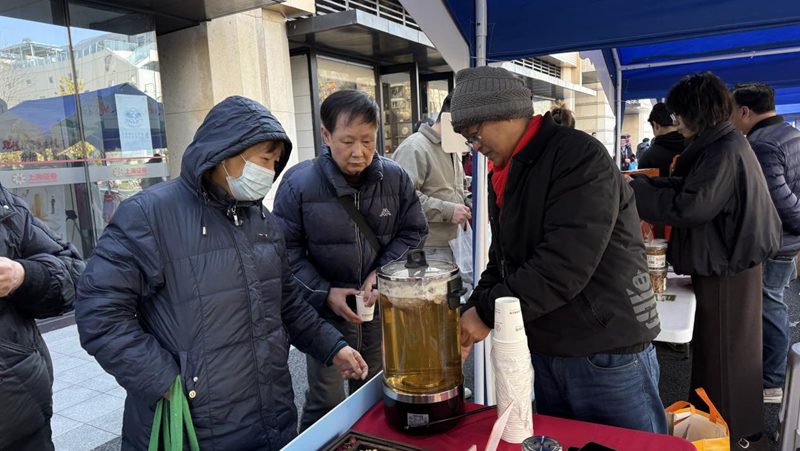 浙農中藥亮相&ldquo;煙火浙里&middot;尋味好物&rdquo;鄰禮供銷共富市集